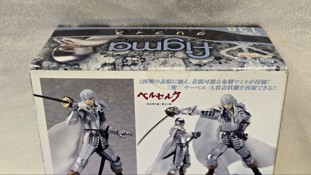 新品未開封 figma フェムト 闇の鷹誕生ver figma グリフィス