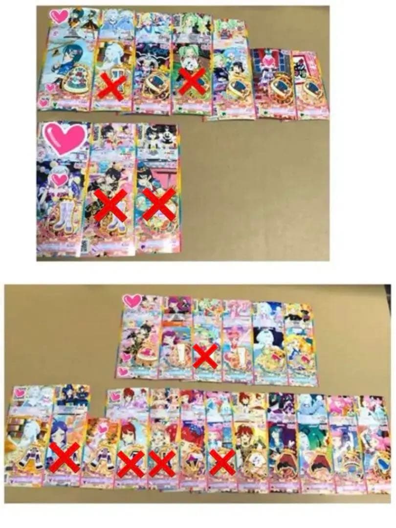 プリチャン プリたま 3弾 【バラ売り可】