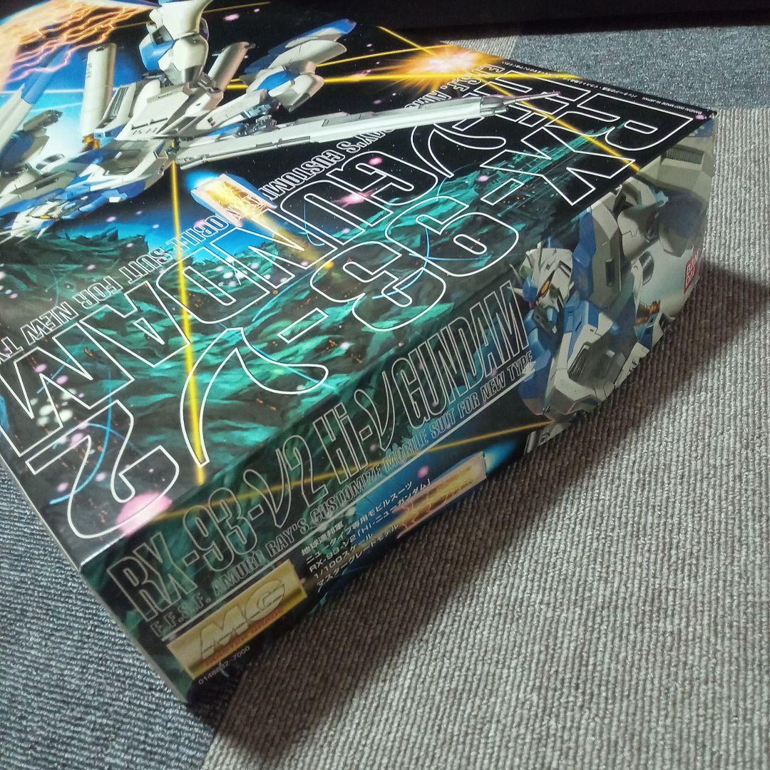 MG ハイνガンダム　RX93-V2 バンダイ　1/100 新品未開封