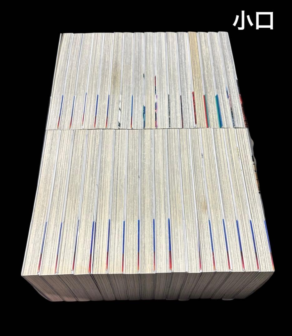 強殖装甲 ガイバー 全巻 1-32巻 ポストカード付き あり