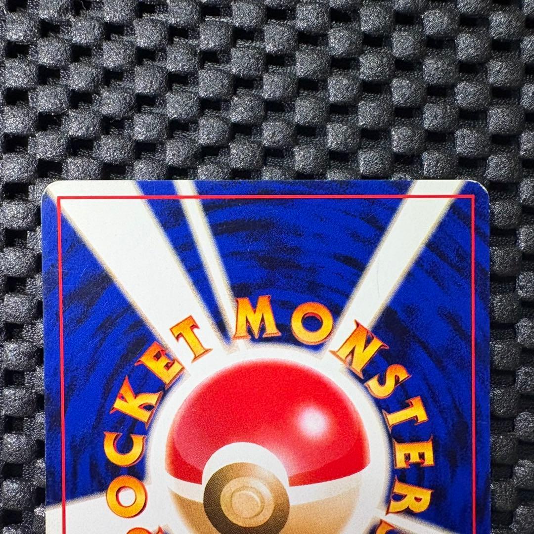 ポケモンカード　旧裏　わるいオニドリル　プロモ