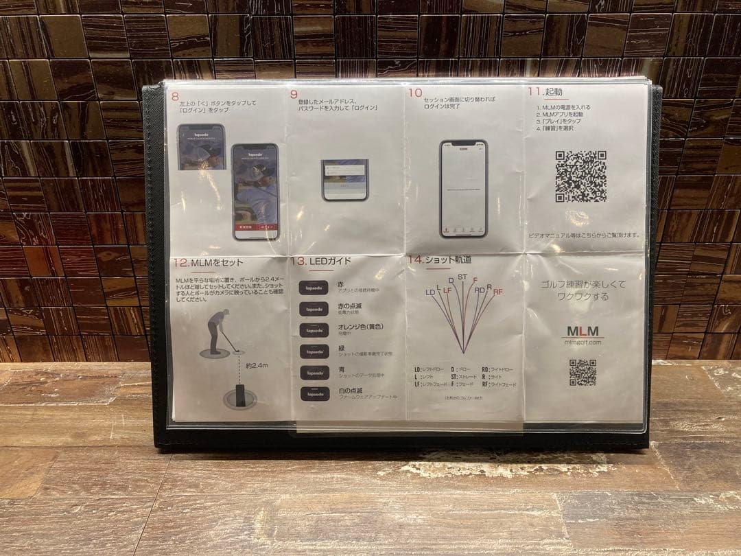 Rapsodo MLM モバイル弾道測定器 ゴルフ練習用 付属品完備