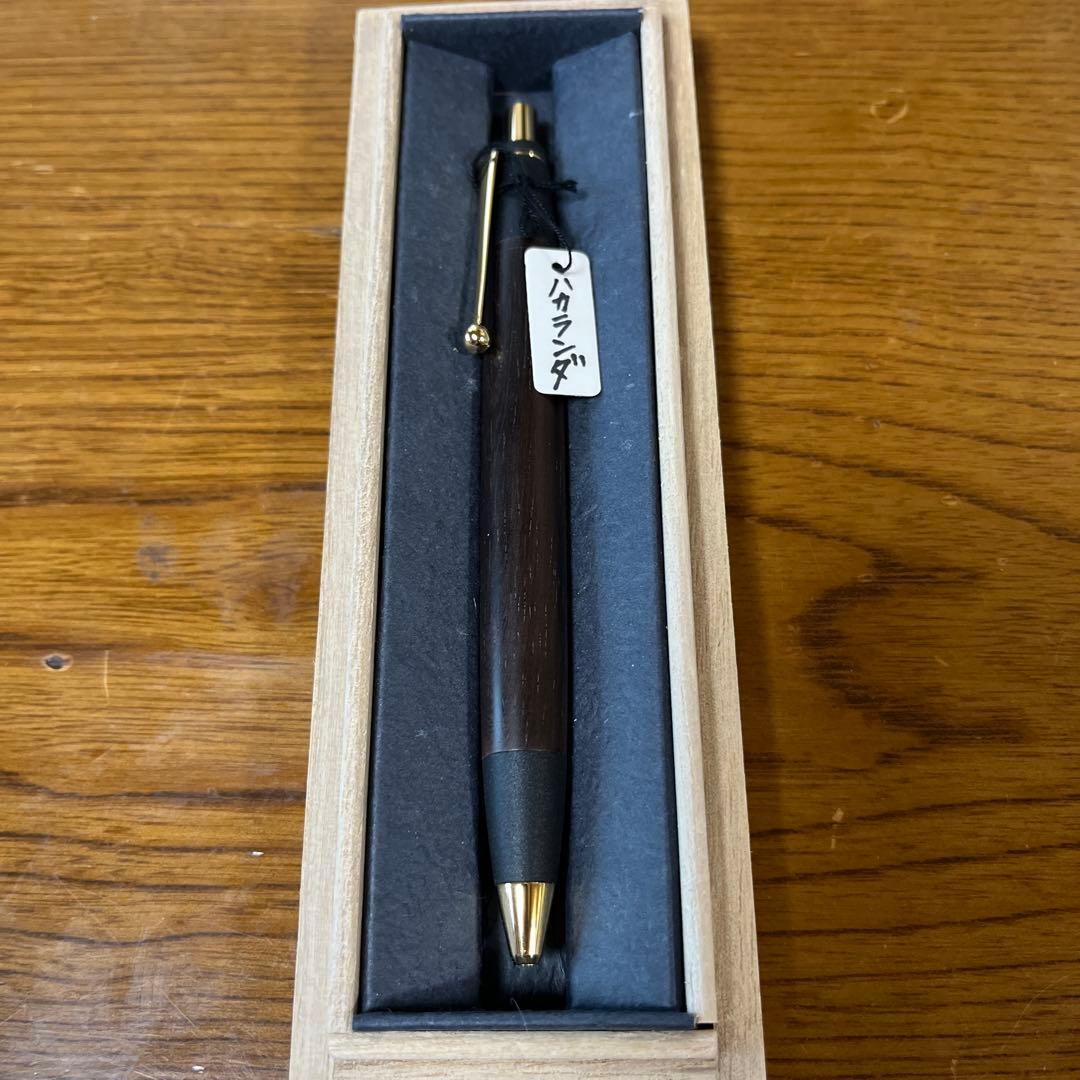 野原工芸　希少　ハカランダ　ブラジリアンローズウッド　ボールペン　未使用品