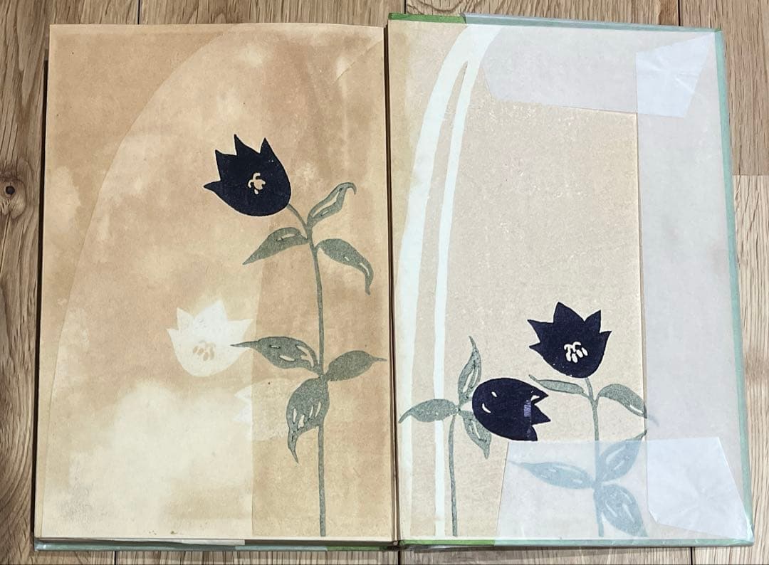 鏑木清方木版口絵❗️ 百合子　3冊揃