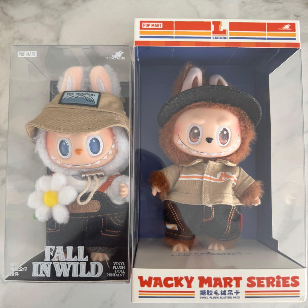 POP MART 店員 エビフライ fall in wild かぼちゃ ラブブ