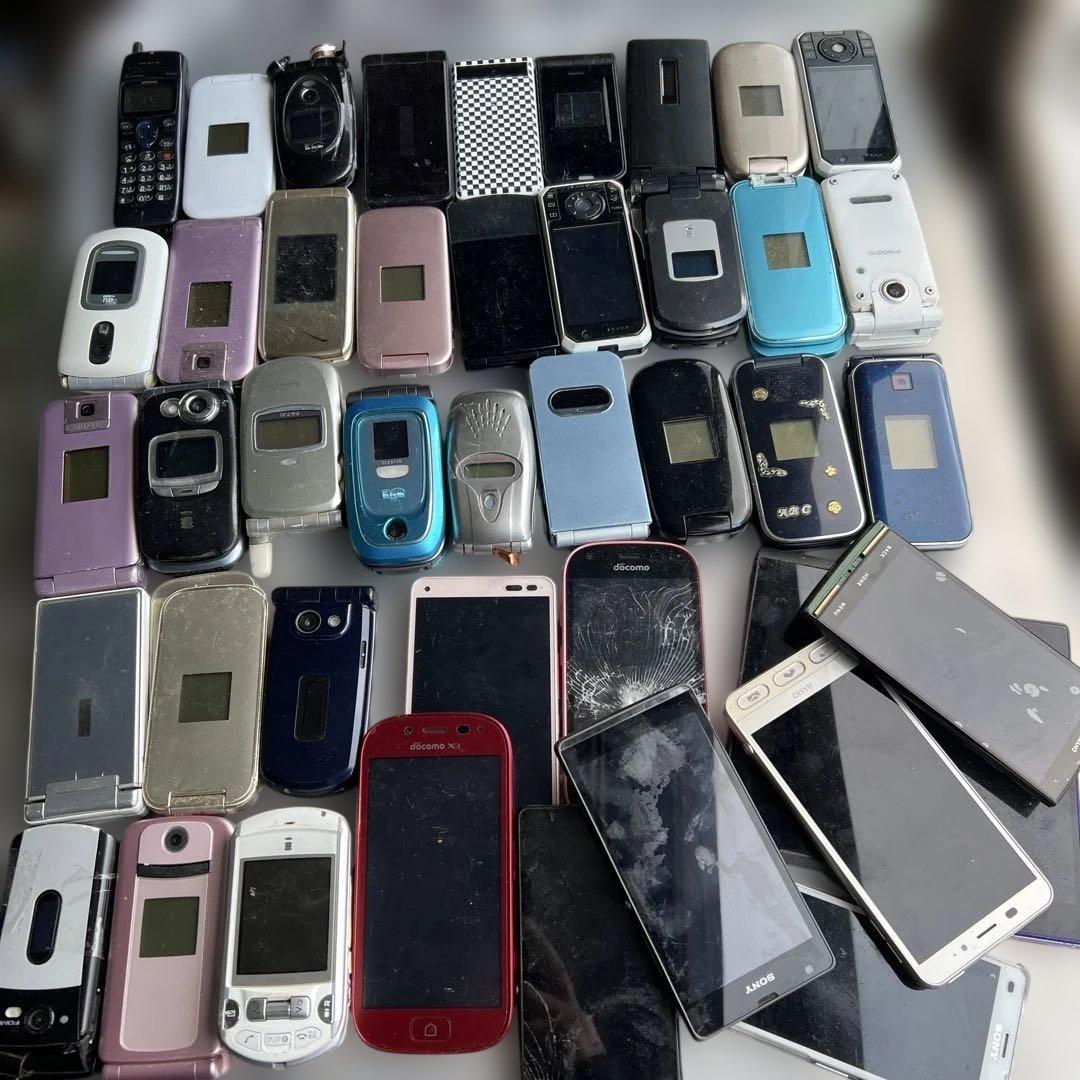 ガラケー　スマホ大量　レアメタル摘出などに　完全ジャンク