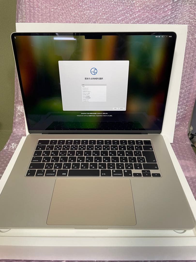 MacBook Air スターライト ［MRYR3J/A］ 展示美品