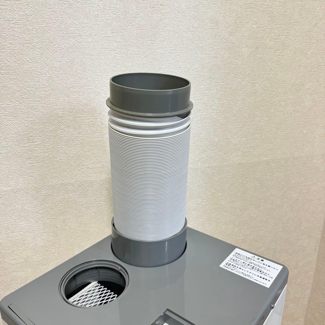 【最終値下げ】広電 koden スポットクーラー コーデン ksm257 業務用