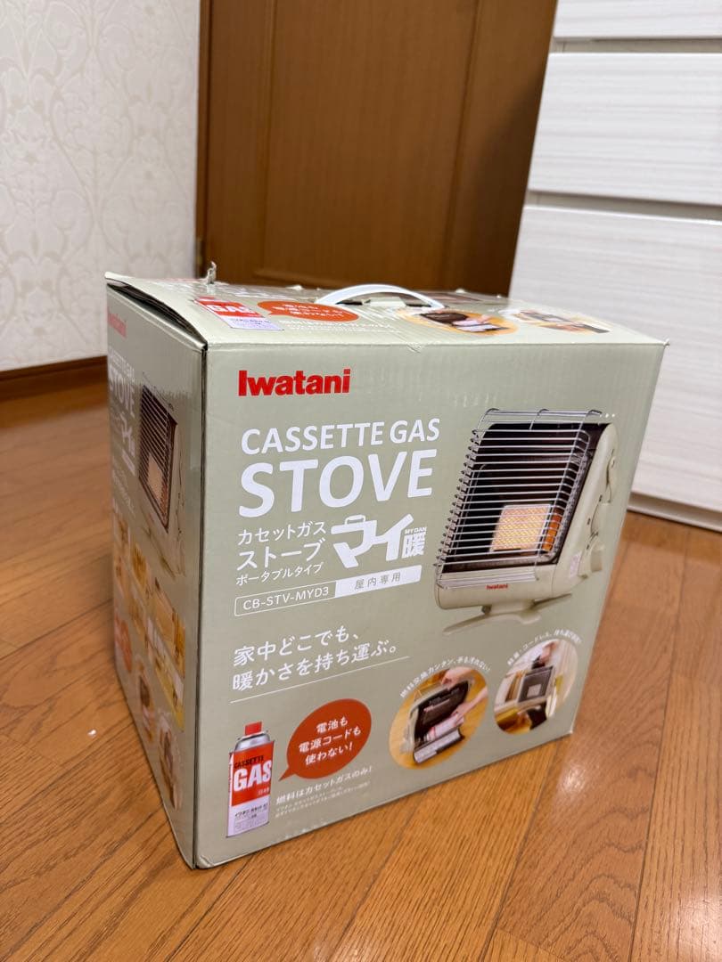 マイ暖iwatani コンパクトストーブ ホワイト