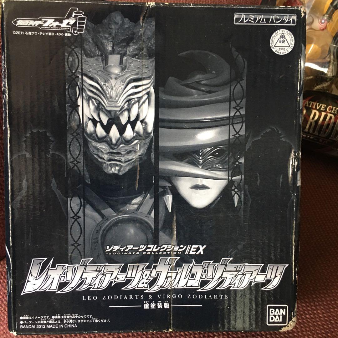 仮面ライダー超合金大量S.I.C牙王　ストロンガー　ネガ電王　電波人間タックル他