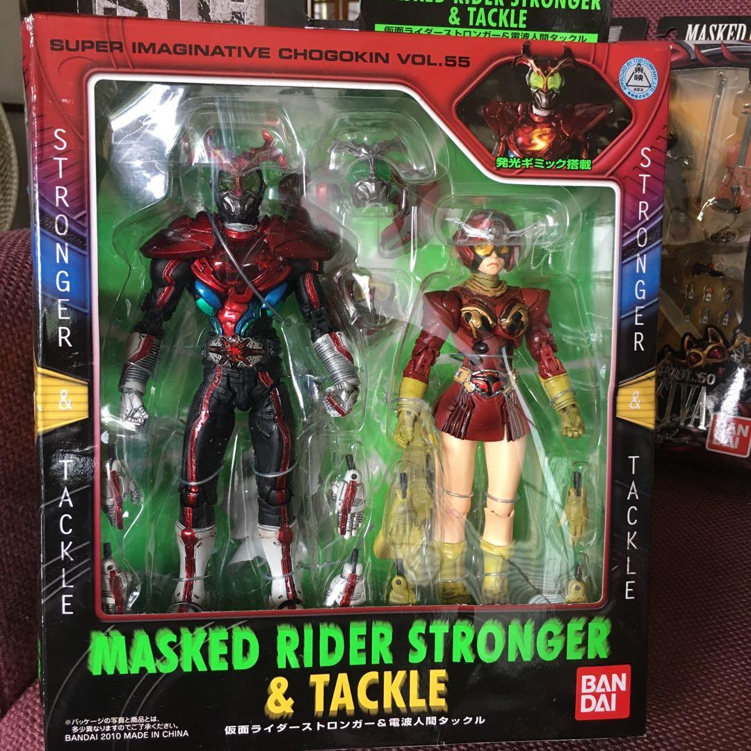 仮面ライダー超合金大量S.I.C牙王　ストロンガー　ネガ電王　電波人間タックル他