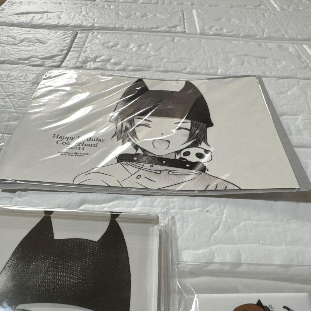 デ・ジ・キャラット　バースデーセット　クウ