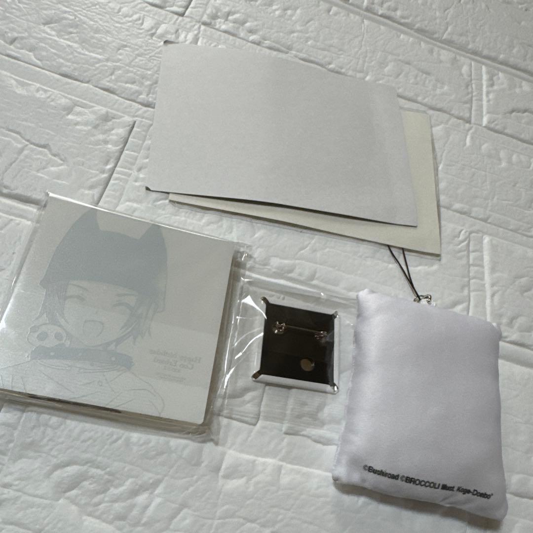 デ・ジ・キャラット　バースデーセット　クウ