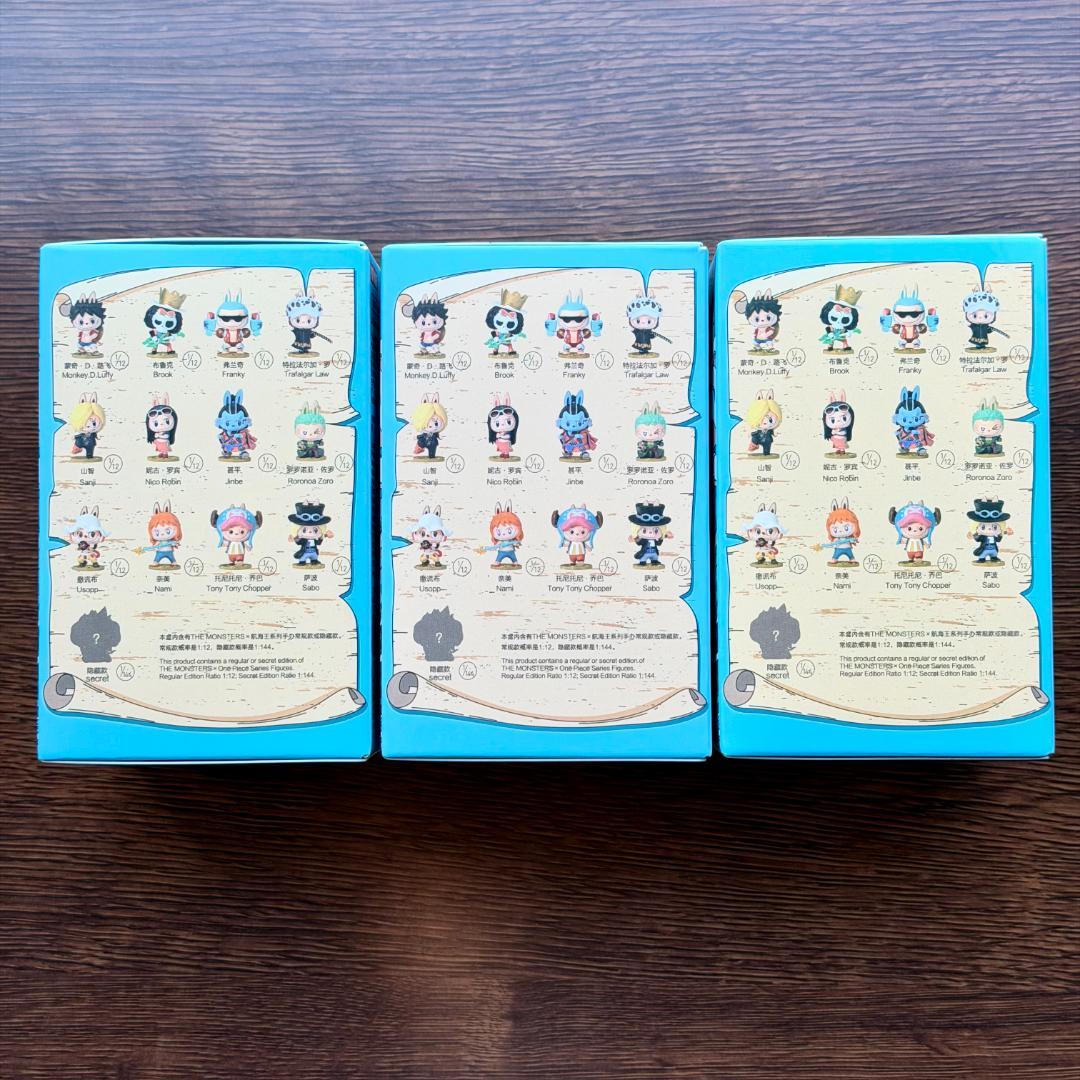 H*a様 新品未開封 THE MONSTERS x ONE PIECE コラボ