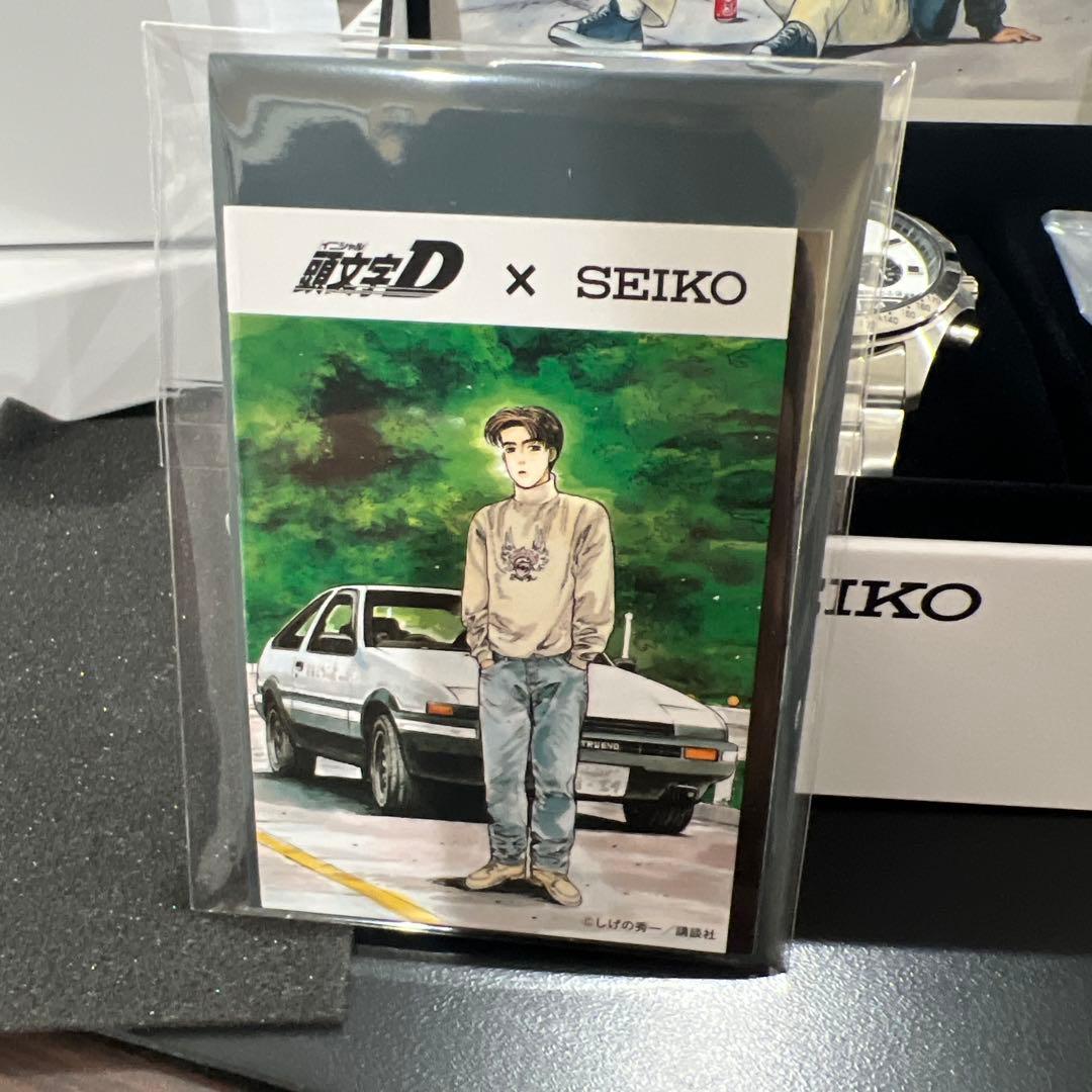 頭文字D 30周年記念 SEIKO コラボウォッチ 限定1995点 腕時計