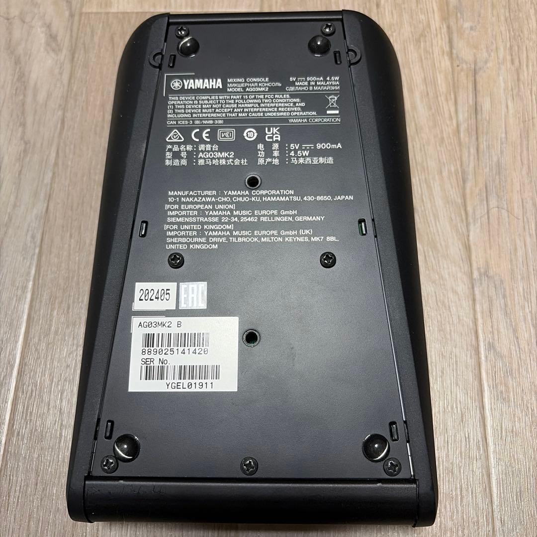YAMAHA AG03 MK2ライブストリーミングミキサー　ブラック