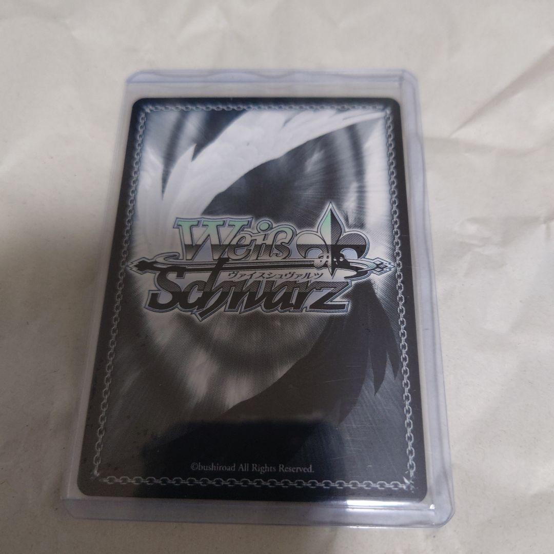 ヴァイスシュヴァルツ　モダニアファーストアフェクション　sp