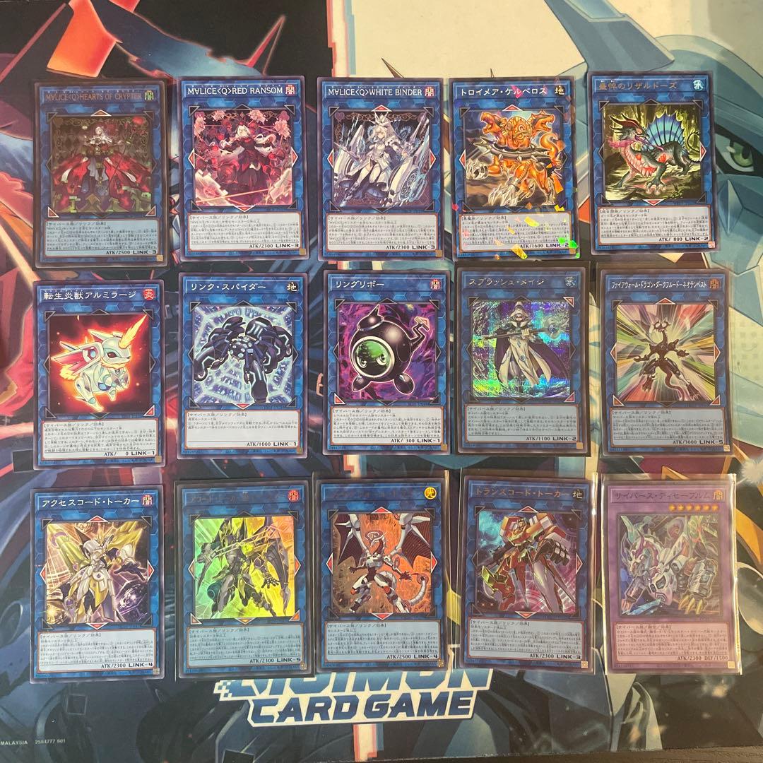 MALICE 構築済みデッキ　main40/ex15