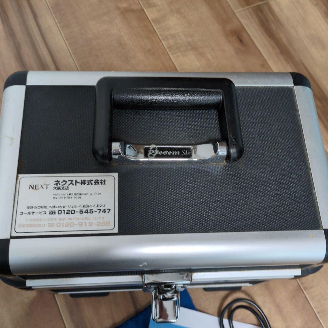 【お値下げ中】ベセムSD 家庭用超音波美容器