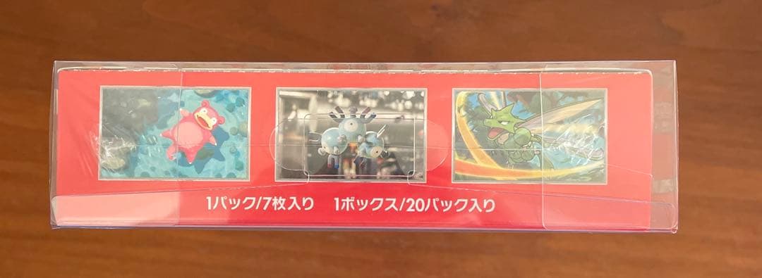 ポケカ 151 BOX シュリンク付