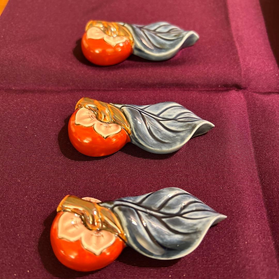 十四代 柿右衛門 柿葉形 箸置き 未使用品 3個 検 柿文