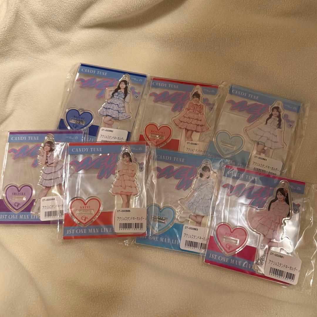 CANDY TUNE アクリルスタンド 全員セット