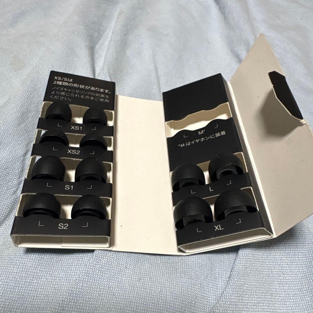 う*ご様 テクニクス ワイヤレスイヤホン