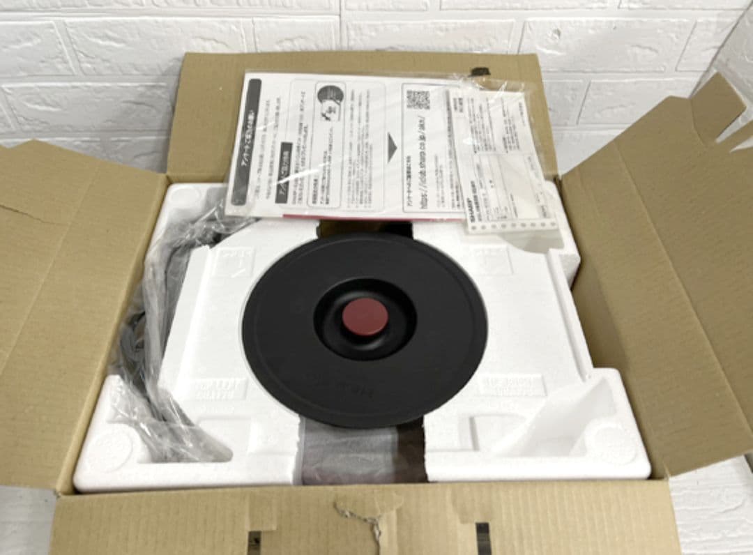 SHARP HEALSIO KN-HT99A-R レッド