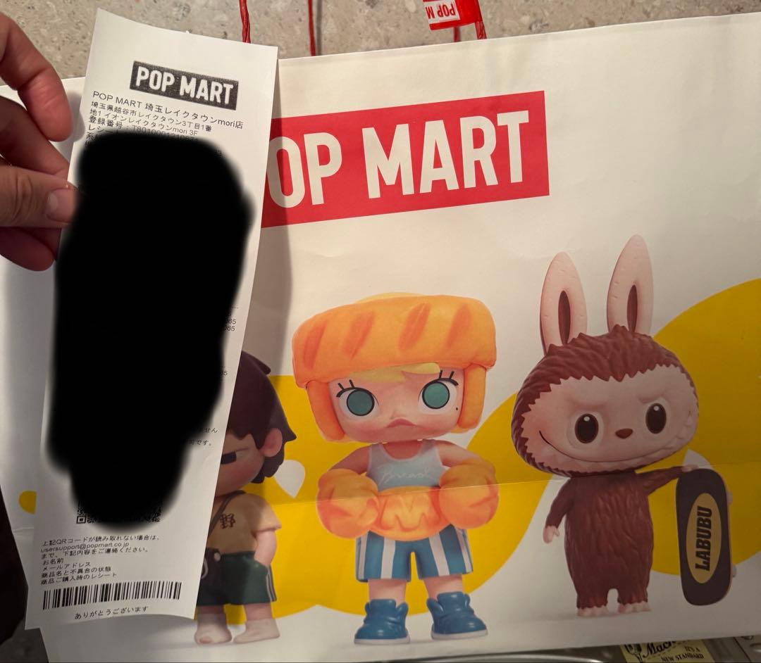 Why so serious ??アソートボックス 新品未開封　正規