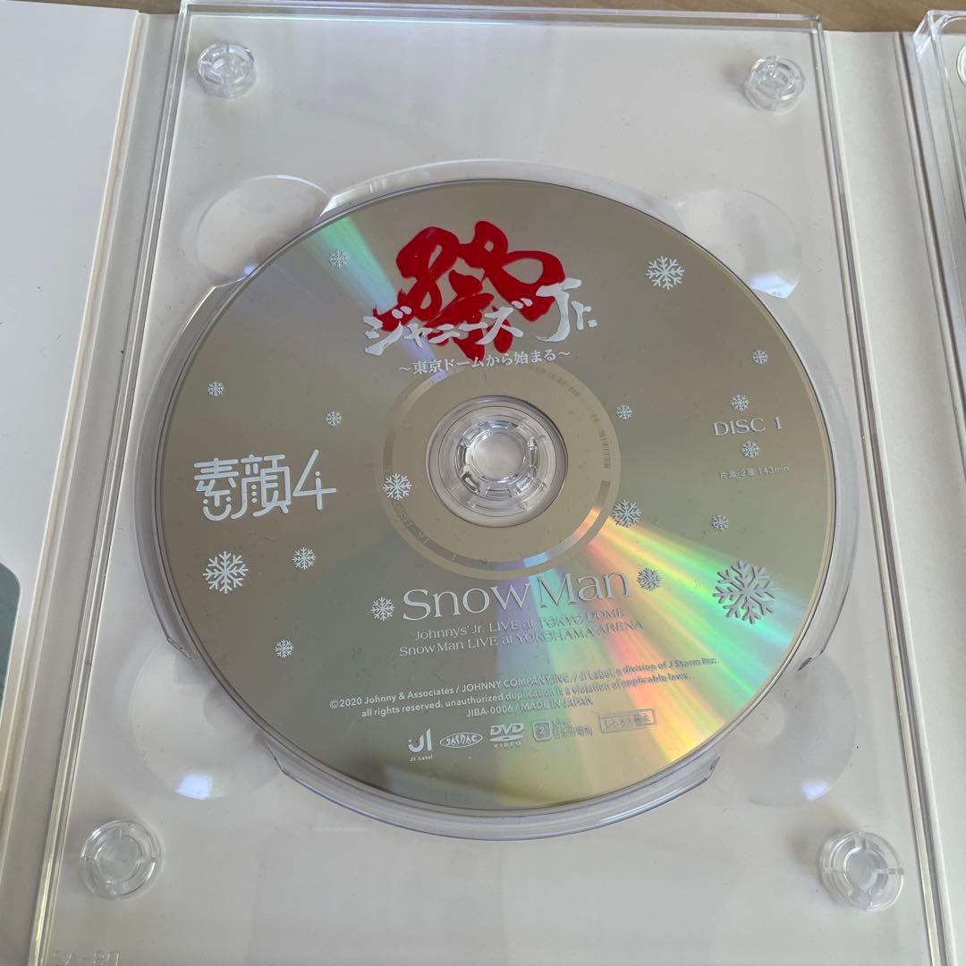 Man 素顔4 正規品