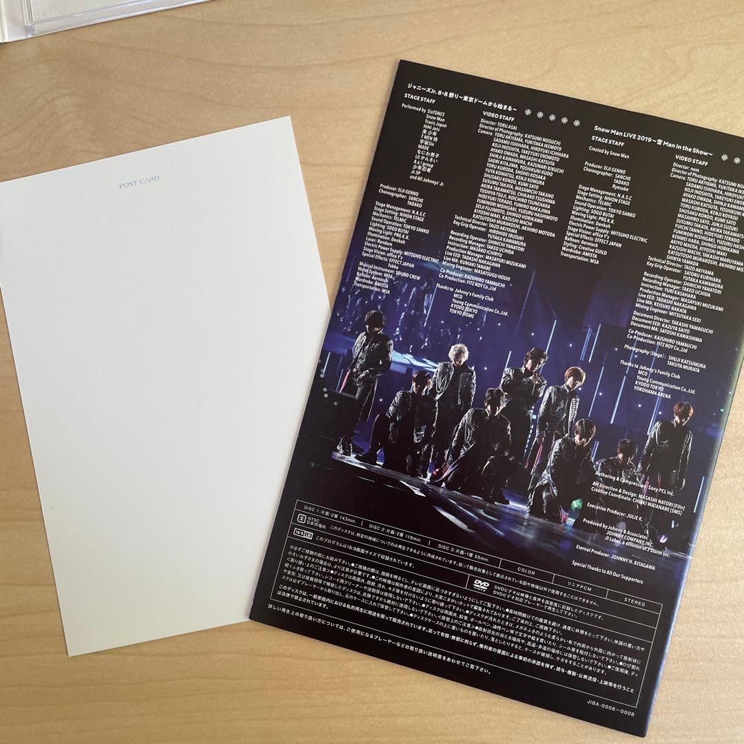 Man 素顔4 正規品