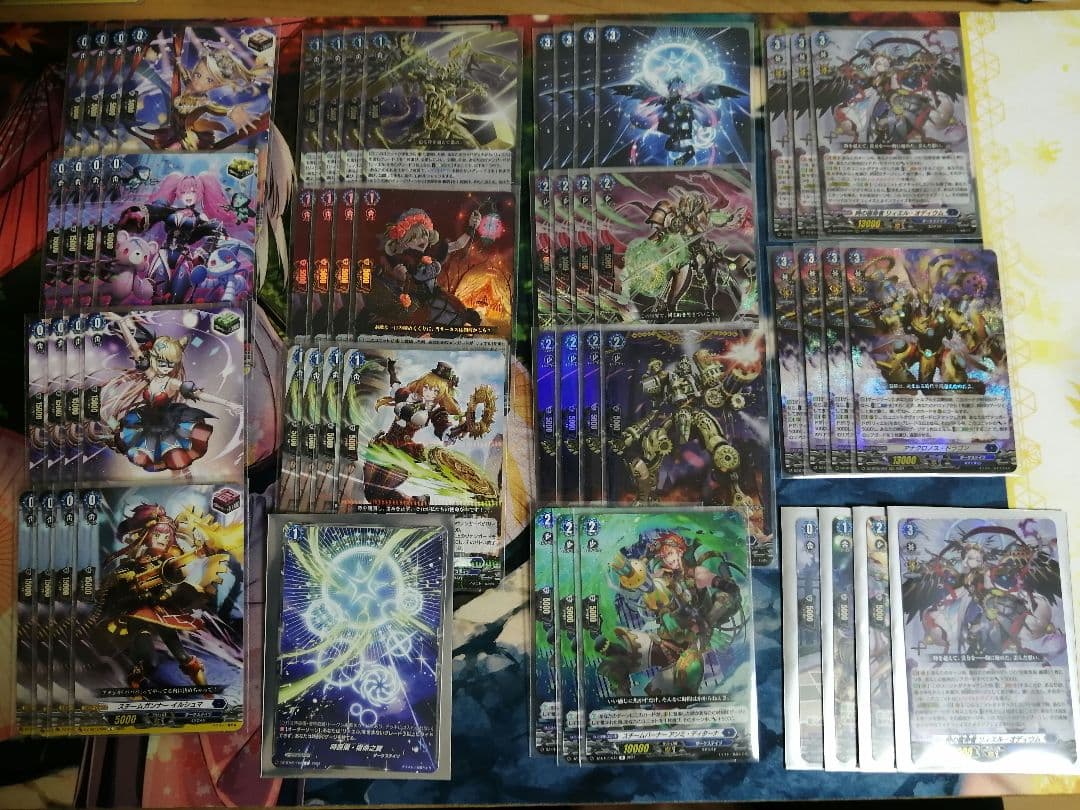 【デッキ まとめ売り】ダークステイツ リィエル・オディウム軸