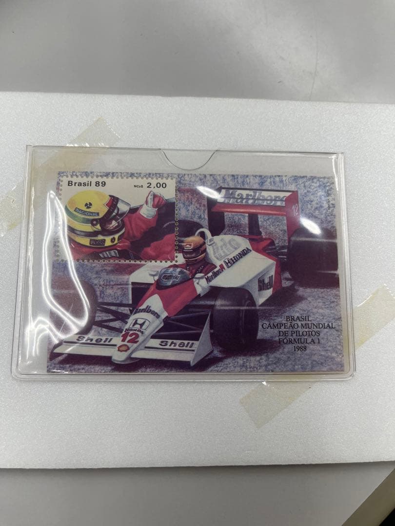 セナ　HONDA ホンダ　切手