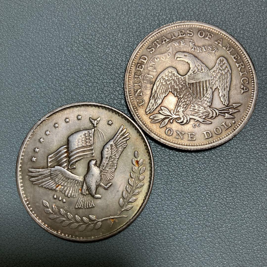 外国の銀貨二枚