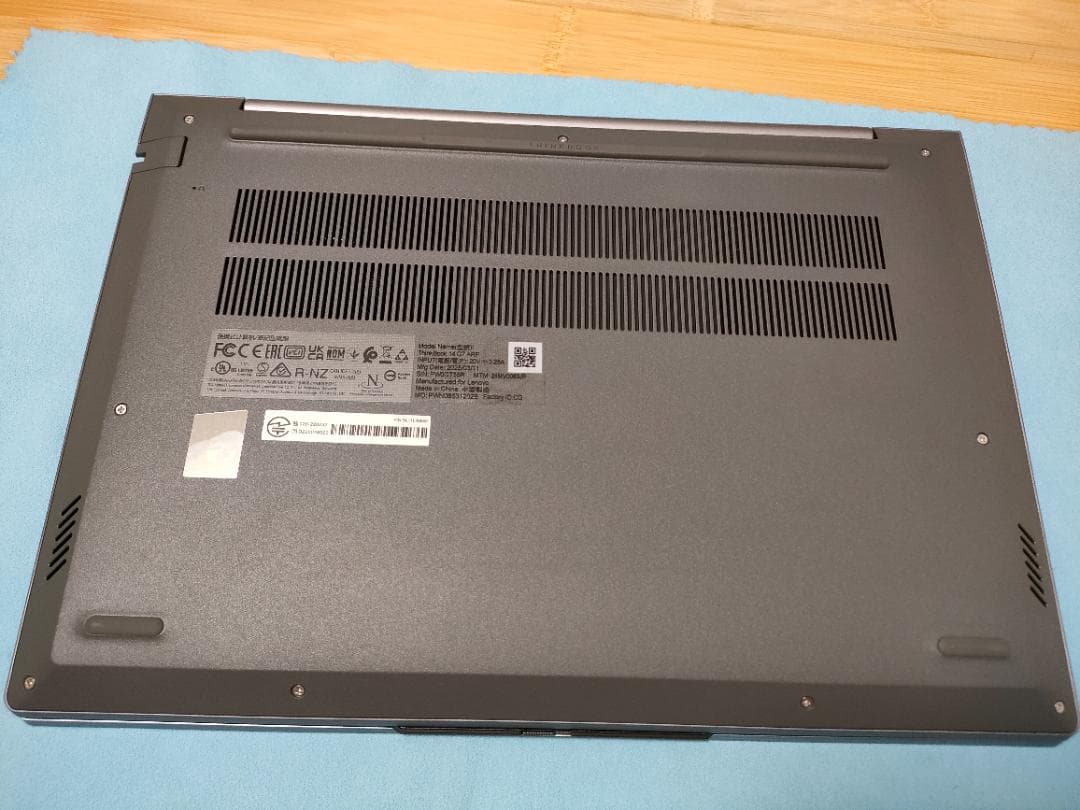 レノボ　ThinkBook 14 Gen 7 AM（21MV0063JP）