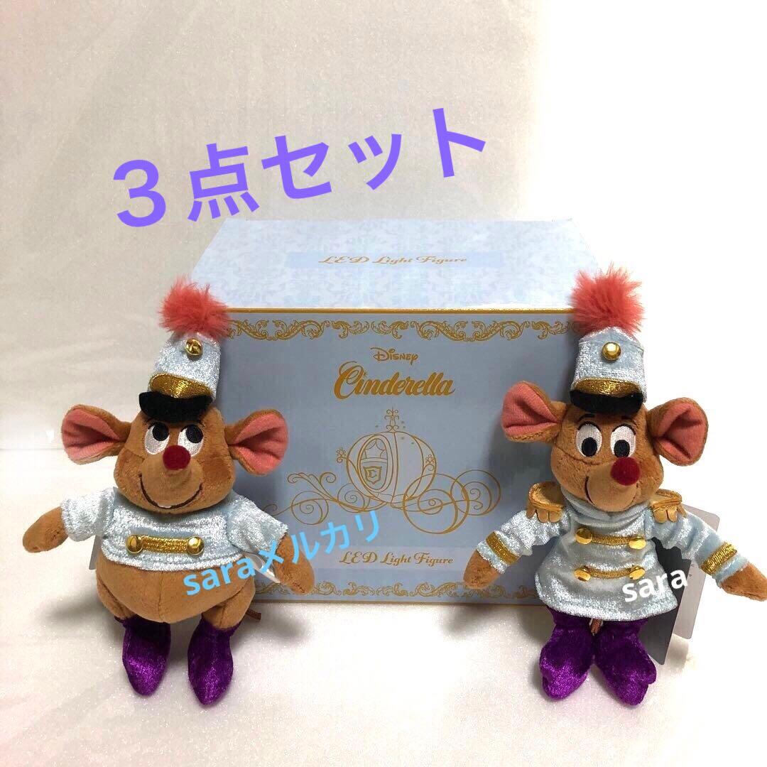 シンデレラ LEDライト ガス ジャック ぬいぐるみ キーチェーン　結婚式