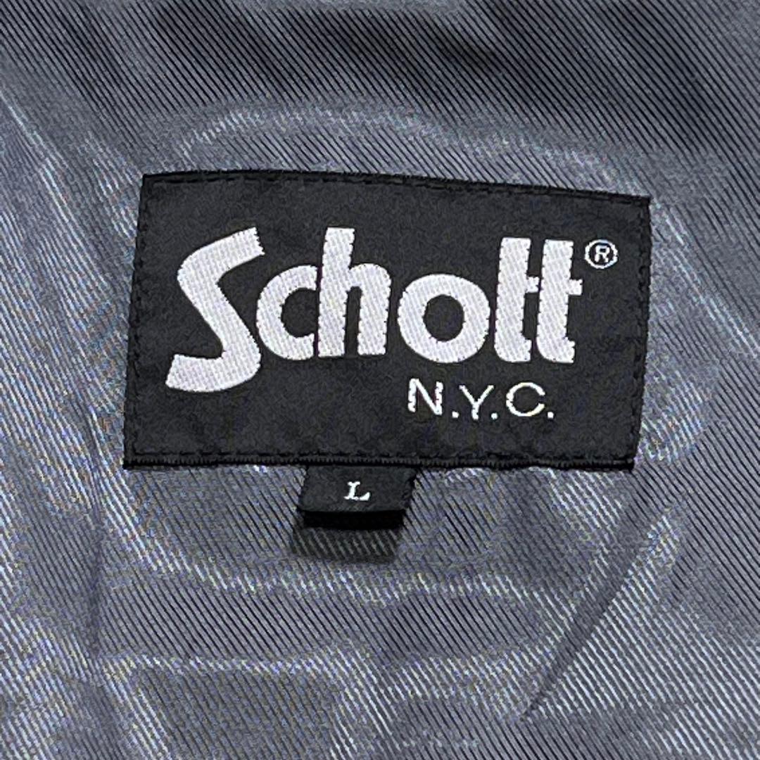 かずSchott レザーライダース　ステューシー　パーカーセット