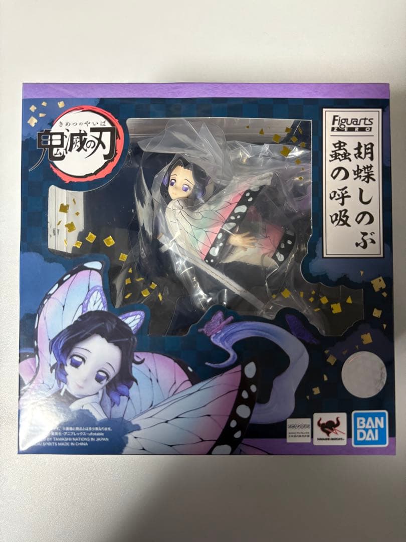 【未開封】胡蝶しのぶS.H.Figuarts&フィギュアーツ ZEROまとめ売り