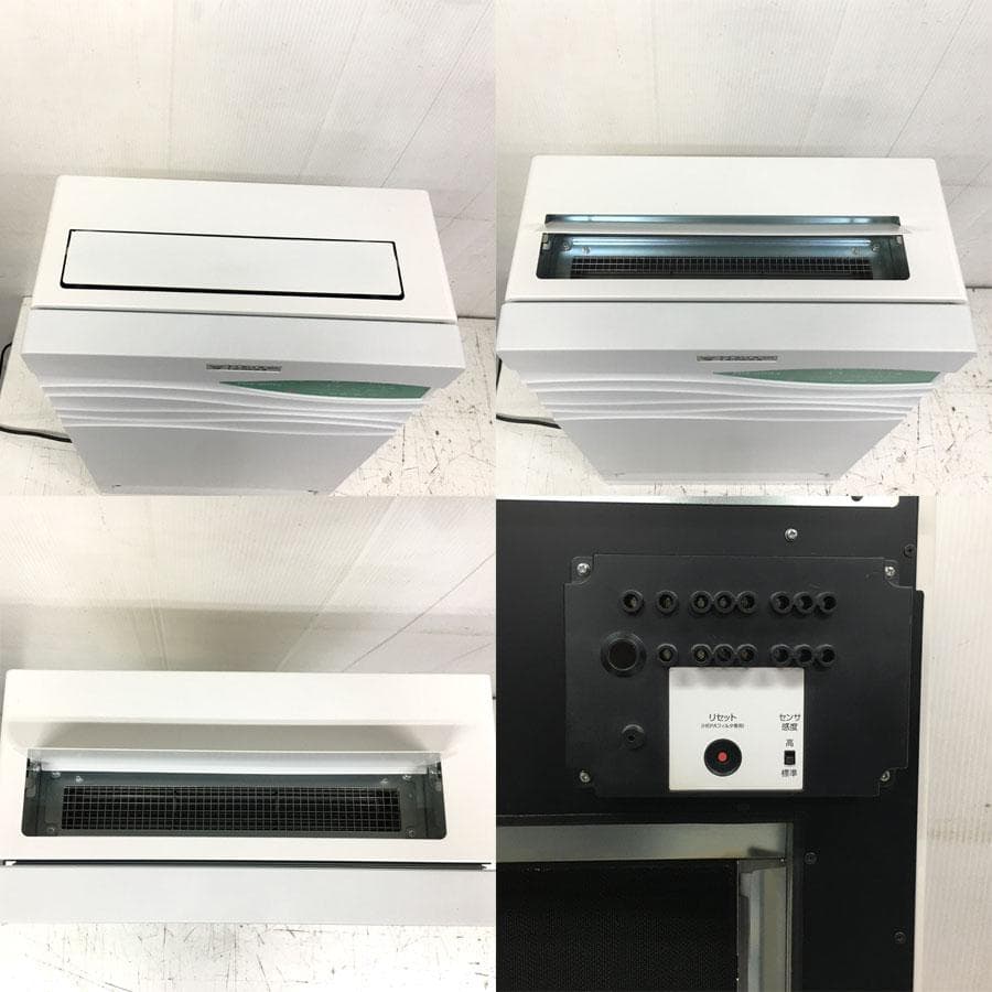 空気清浄除菌脱臭装置　フクダ電子　FDS-GONα　除菌装置