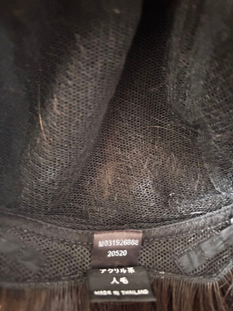 フォンテーヌ ショートウィッグ ダークブラウン 前髪あり