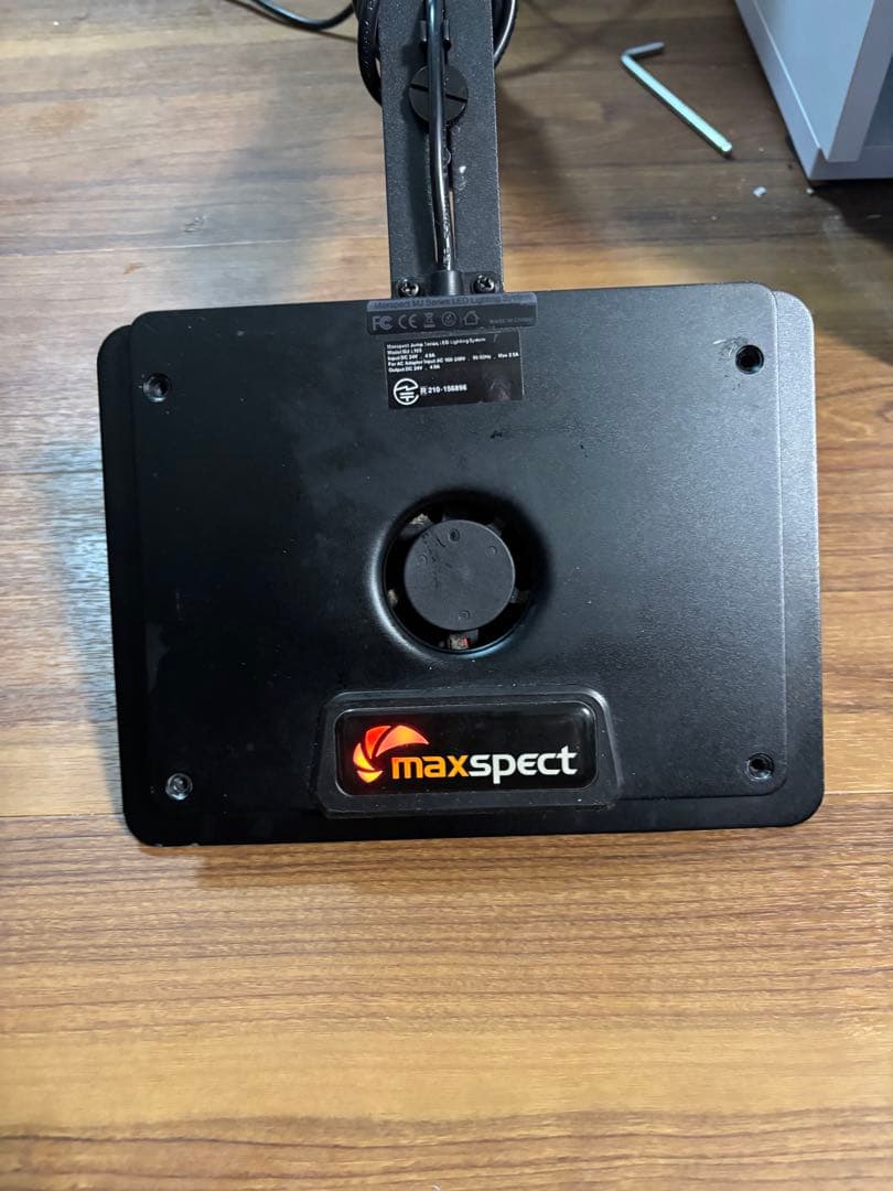 テリーRed Sea リーファ170G2+ 引き取り限定