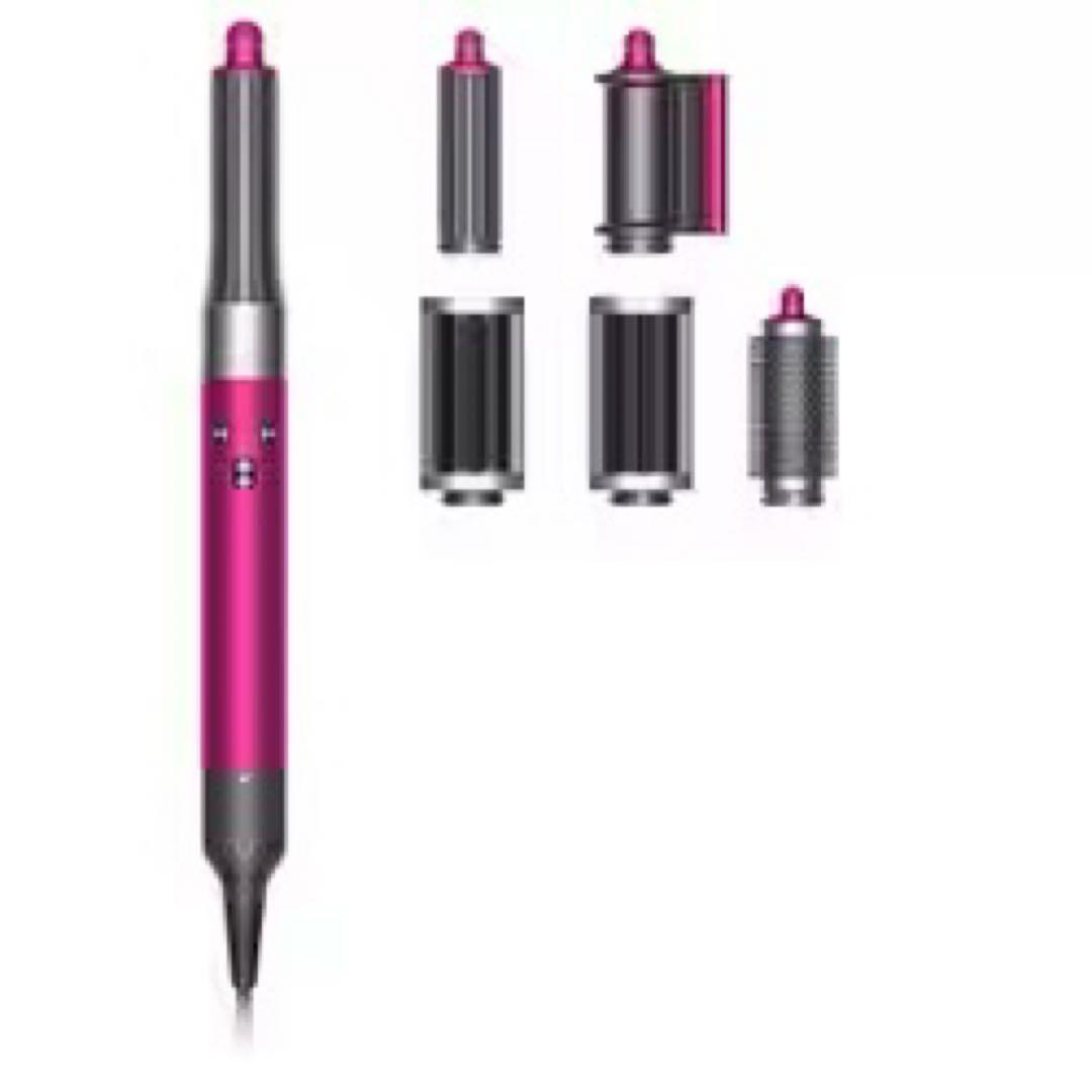 《新品》 ダイソン エアラップ コンプリート 収納バッグ付き HS05