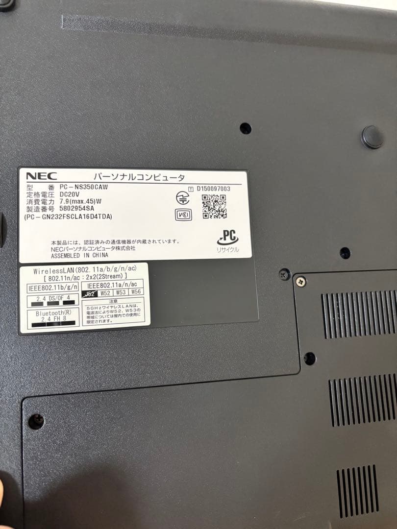 その他ノートPC本体 PC VAIO