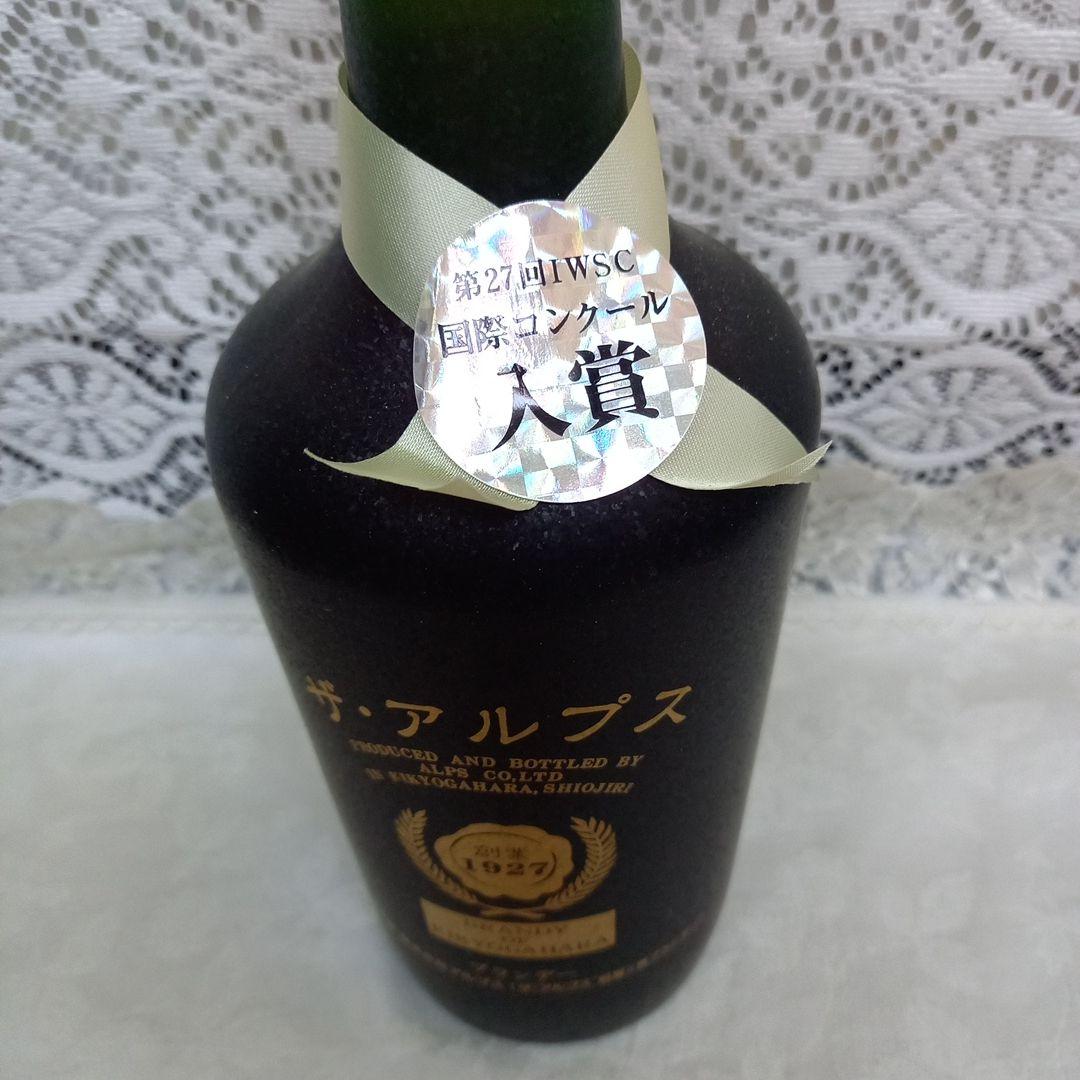 アルプス 　ザ アルプス 20年 桔梗ヶ原ブランデー 　 43度 　720ml