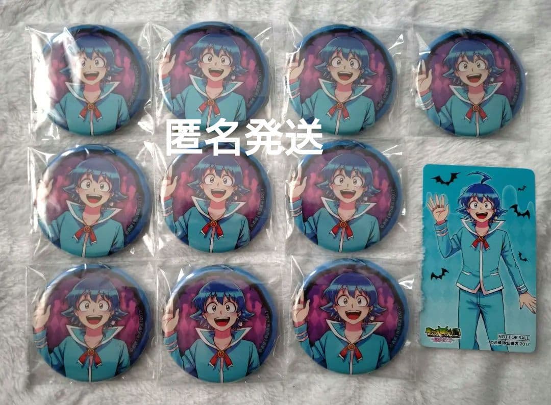 魔入りました入間くん展　鈴木入間　缶バッジ　イラストカード　特典