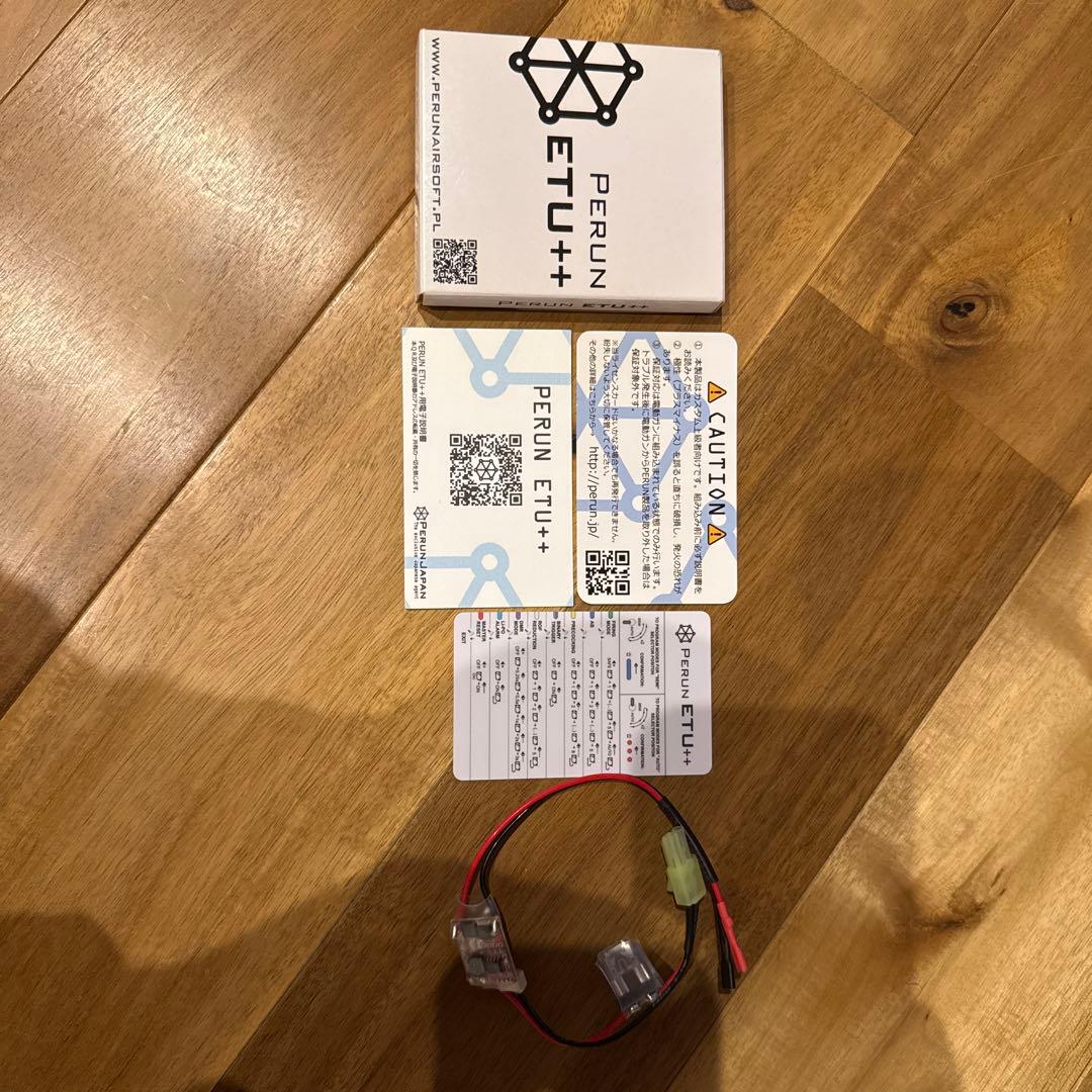 トイガン G&G ARP556