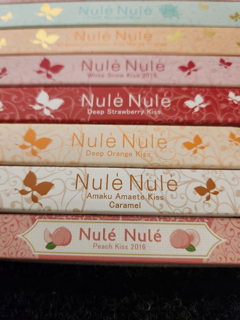 ペ*ん様 LCラブコスメ ヌレヌレ　口唇用美容液　15本セット