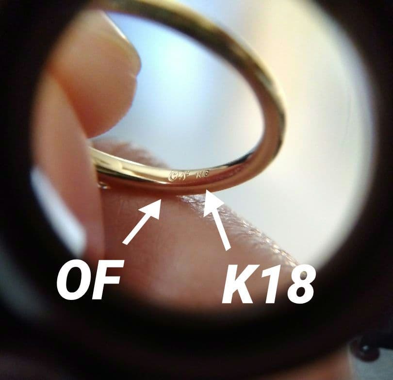 オレフィーチェ　デュウリング　K18　YG　12号　OREFICE