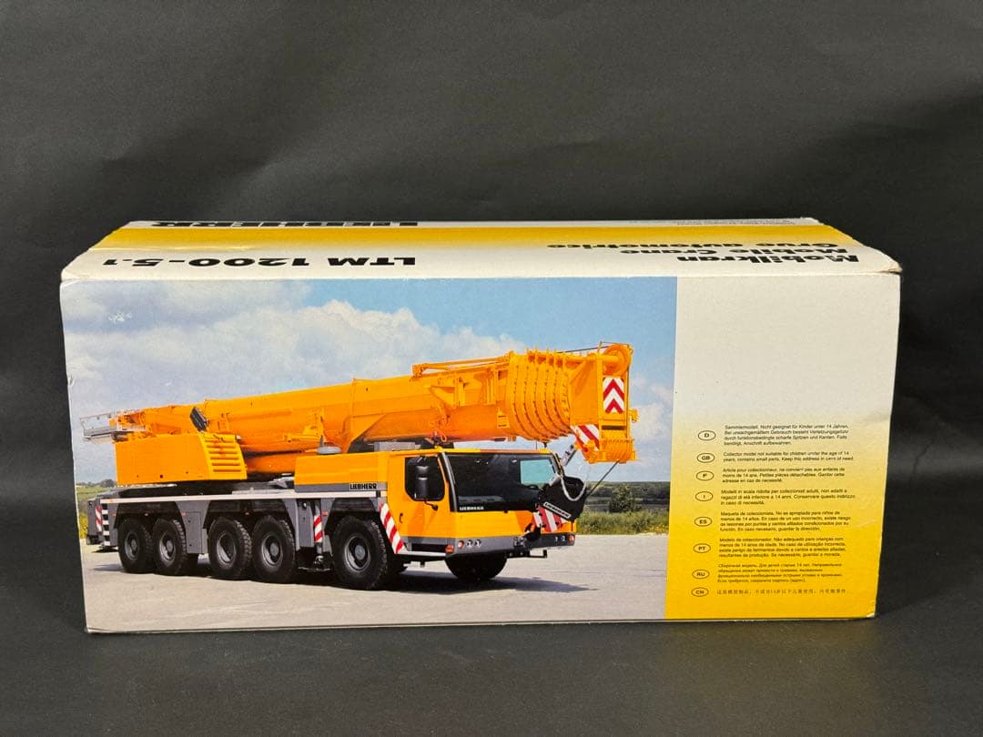 一品物レアコンラート リープヘルLTM1200-5.1 クレーン 模型 1/50