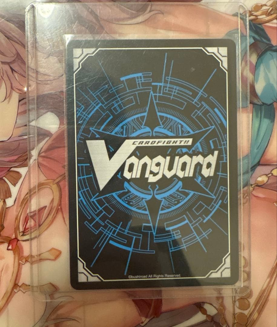 ヴァンガード 聖なる時の運命者リィエル=ドラコニス dsr